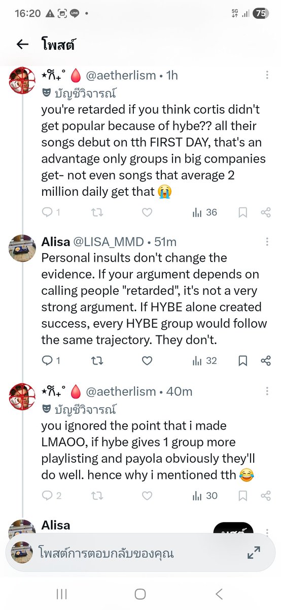 LISA_MMD's tweet photo. @aetherlism @Blinky07777 @maanonliplumper That's pathetic. https://t.co/vHJFqYr5Ym