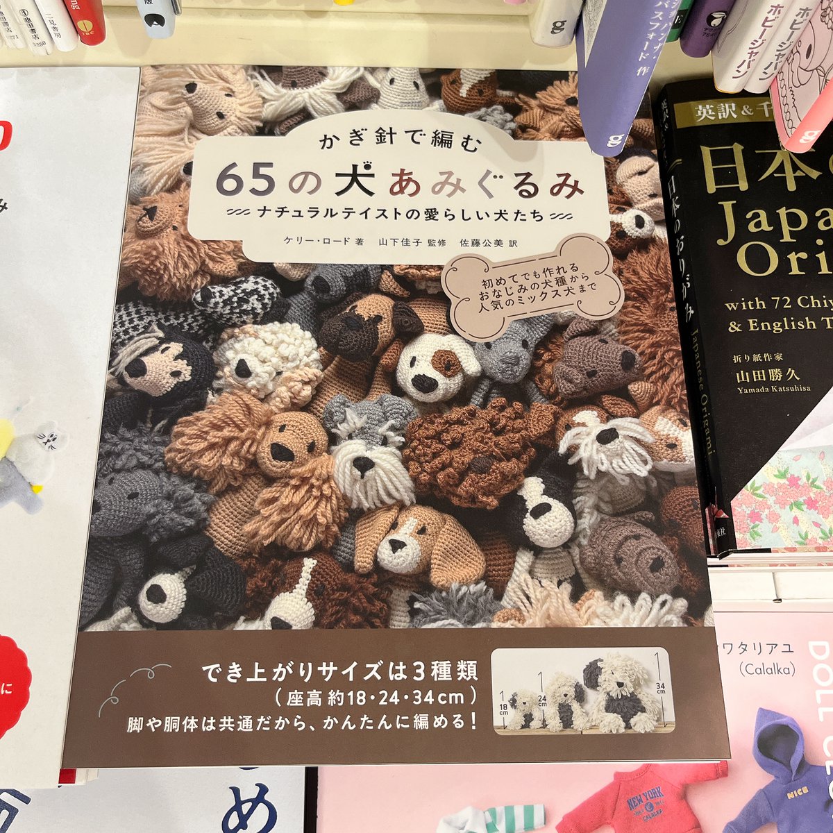 HMV&BOOKS SHIBUYA on X: 