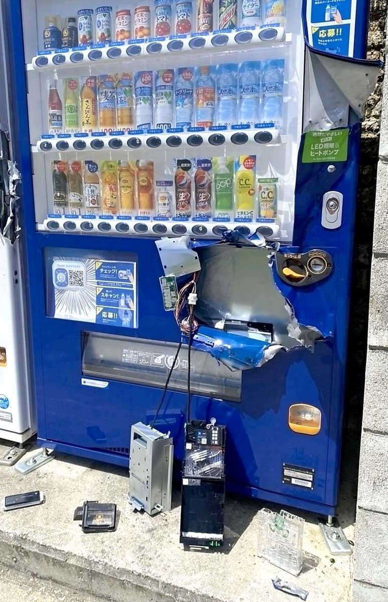 tanakaseiji15's tweet photo. 韓国人を！
叩き出せ！

バールと金切りばさみで自販機を破壊し、中に入っていた現金約5千円を盗んだ疑い　韓国籍の無職の男（４２）を逮捕「生活費欲しかった」 https://t.co/zW9ENZcZoj