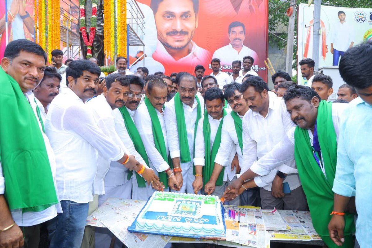 Pinnelli RamaKrishna Reddy tweet media