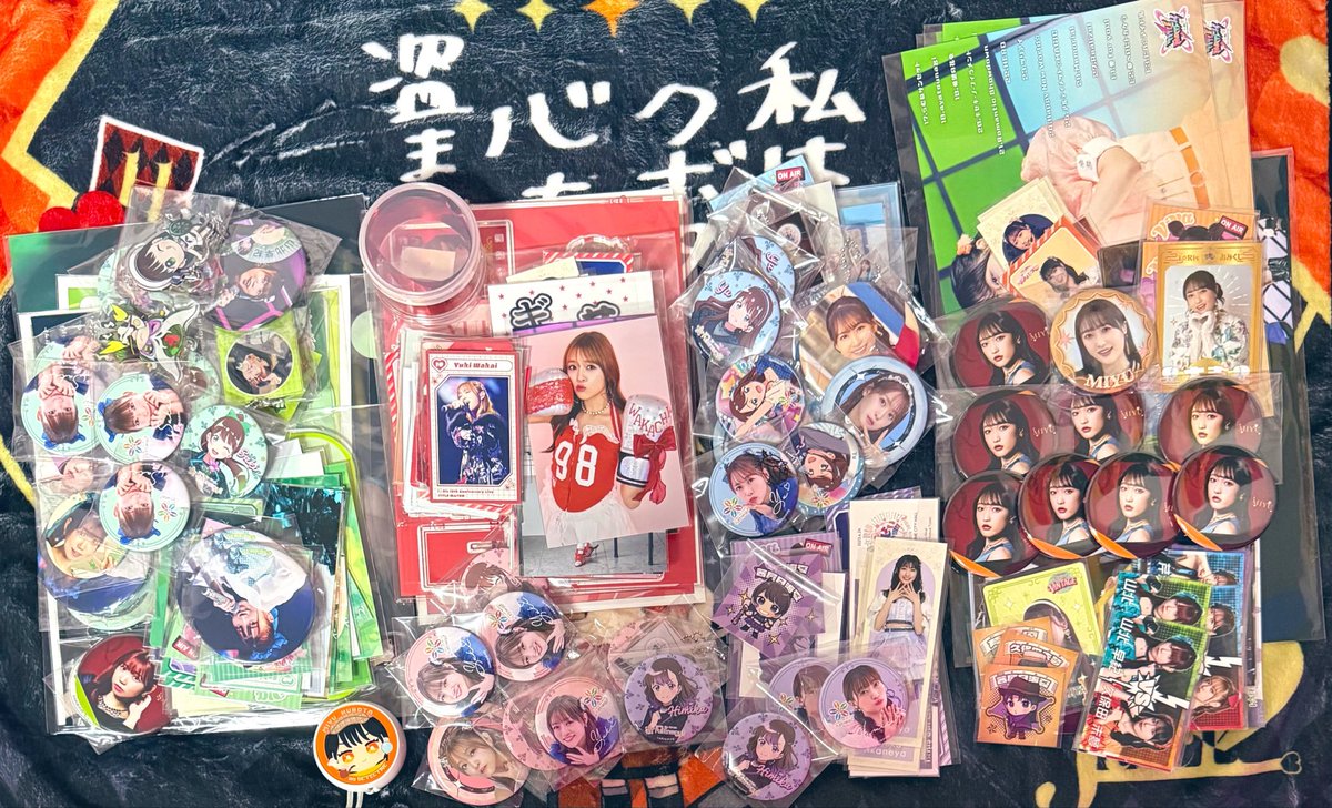 yuru_04140131's tweet photo. 【大至急⚠️】i☆Risちゃん達のグッズを買い取ってくださる方探してます‼️‼️‼️

グッズ整理の為お譲り先探しております🍀*゜
200円～
1点~⭕️

りすつあー11東京昼夜手渡し
メルカリ経由でのお譲りも可⭕️

お気軽にお声掛けください🎀︎💭 https://t.co/suWIoQGkpr