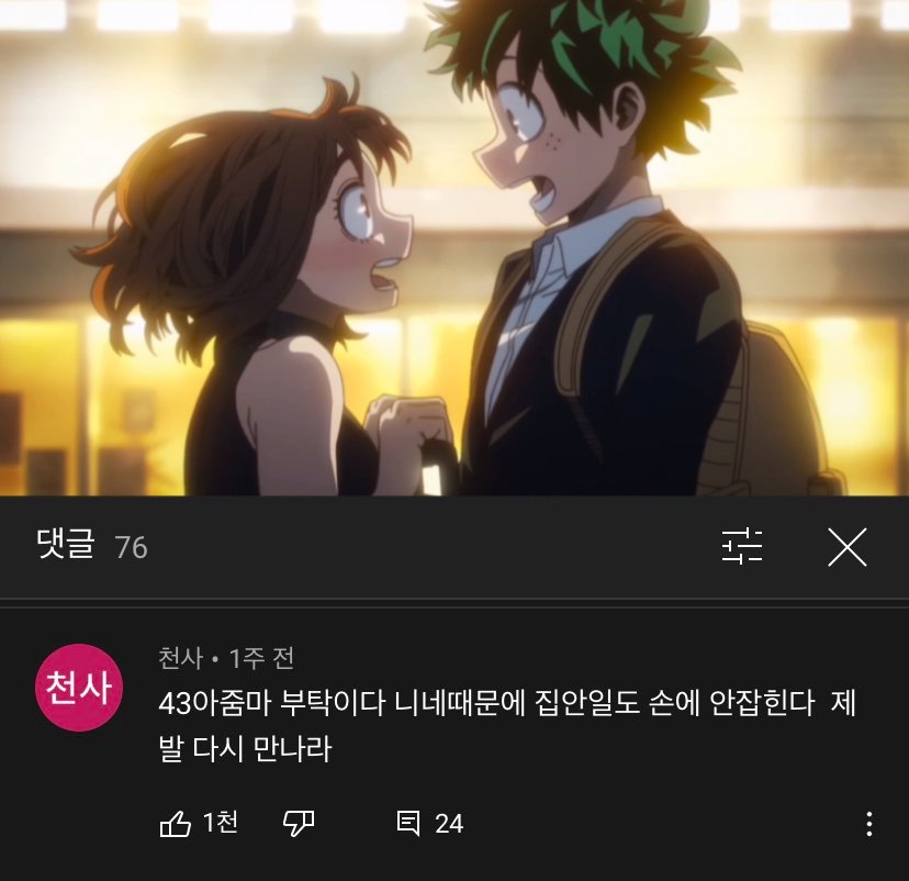 dlfpdlwjtyxk's tweet photo. https://t.co/zO74TQ8SP0