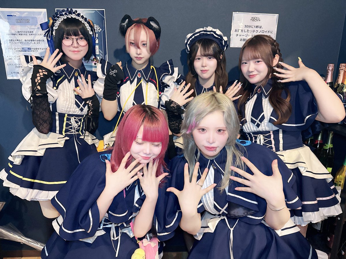 大阪日本橋メイドカフェ🌐MAIDTECH+ (@maidtech2024) / Highlights / X