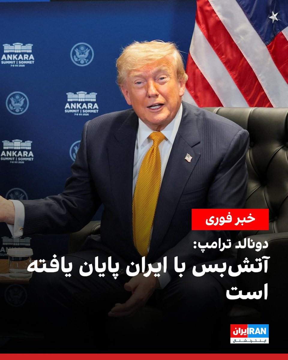 RealPersianGod's tweet photo. دو ساعت بعد: من فکر می‌کنم که رهبر جدید آدم بسیار منطقی‌ای هست. او بسیار باهوش است. ما می‌توانیم به یک توافق زیبا دست بیابیم. ما در واقع رژیم چینج کردیم، الان دیگر خامنه‌ای رهبر نیست، خامنه‌ای رهبر است. یعقوب یعقوب یعقوب https://t.co/Lwa2BtS5Uf
