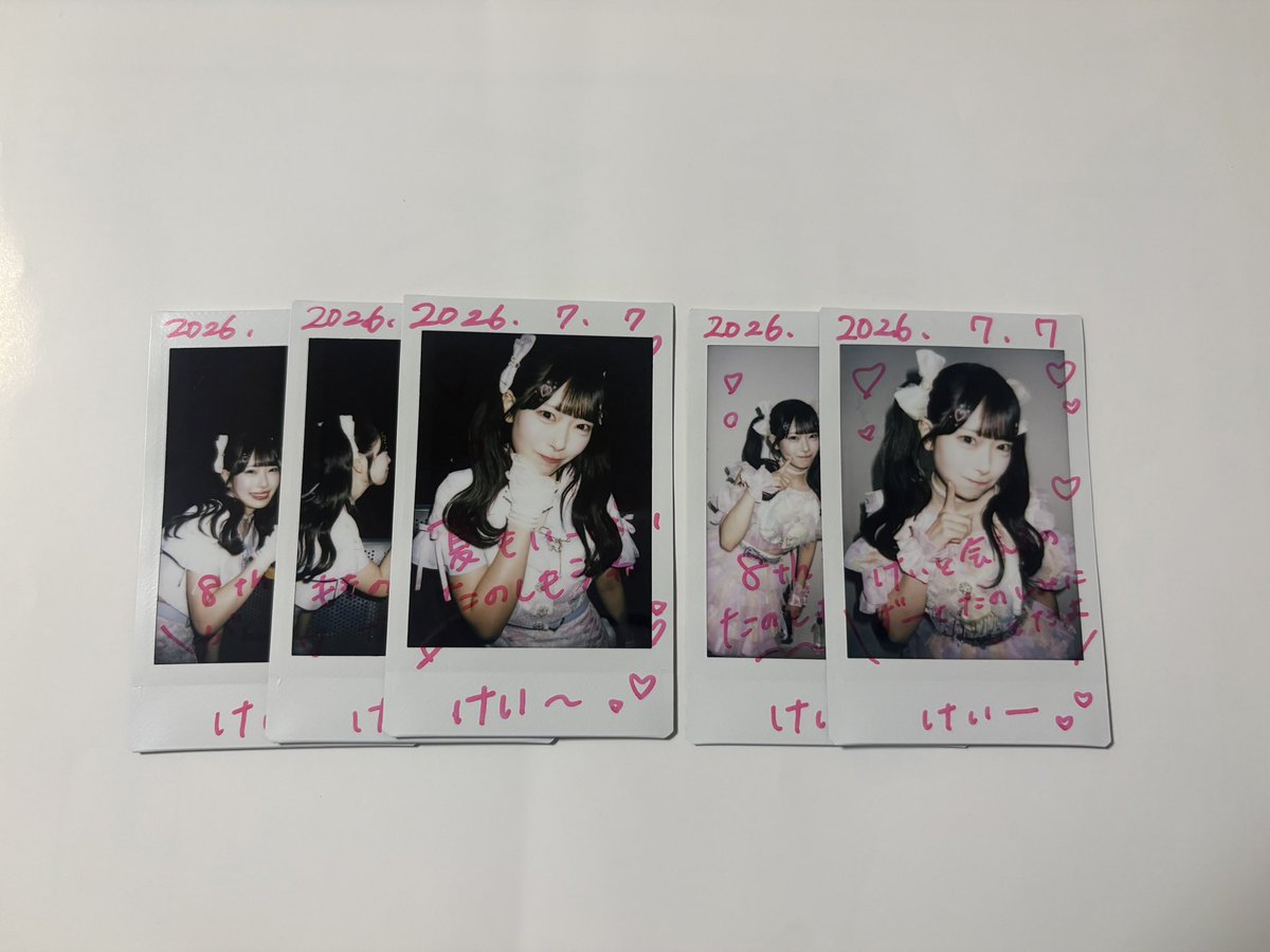 et_fu0's tweet photo. 7/7 メイビーME 8th 
Anniversary Live♡ 

2ヶ月ぶりにアイドルオタク

メイビーME8周年おめでとう㊗️
来年 Zepp Diver Cityワンマンも決まり楽しみです

ももちゃん
次は来週 桃配運動公園で会いましょう

#メイビーMEととびっきりの夏を https://t.co/52wBWv7uYD