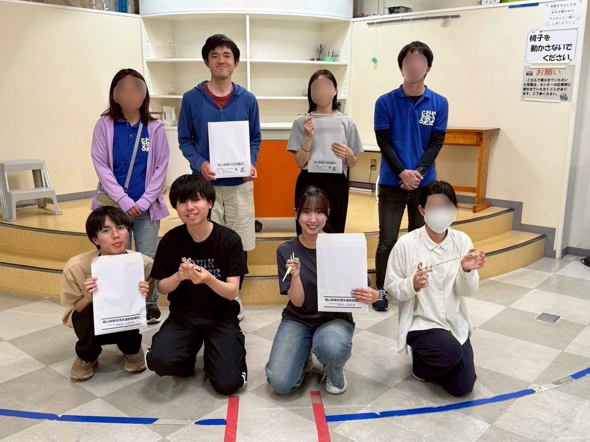 okabato's tweet photo. 2026.07.04 人と科学の未来館サイピア

岡山県青年団協議会主催「工作×射的 輪ゴム鉄砲であそぼ！」の運営補助ボランティアに参加しました！
今回学んだことを活かし、これからも相手に合わせた伝え方を工夫して防災講座づくりにつなげていきたいです！

#ボランティア
 #防災 
#岡山大学
#サイピア https://t.co/q5cTqe8SGR