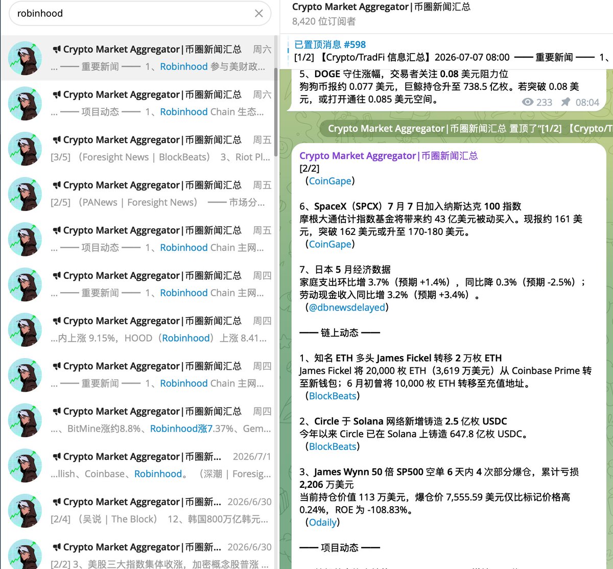 If_wewin's tweet photo. Sun哥的这个新闻汇总 @0xSunNFT 以后得多看了，

刚刚闲着无聊去sun哥的新闻汇翻了下，

马后炮��视角去看

Robinhood 在6月份的时候推送相当的频繁，基本上2天一条消息。而在5月前，一个月基本上2-3条消息。

看来要做个bot来提取sun哥新闻频道的关键词来。

下个牛市，这玩意是个大杀器。 https://t.co/KTshzEsnLb