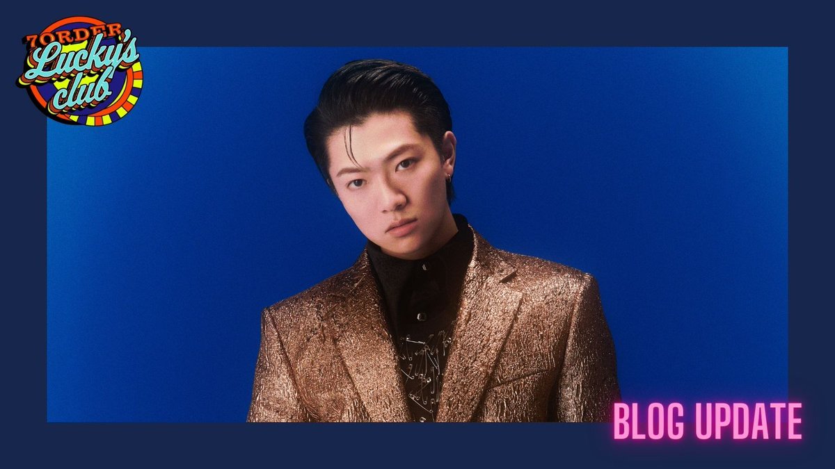 7order_official's tweet photo. 🎰Lucky's club🎰

▽BLOG更新

7月のメンバーブログ、
テーマは「7」にまつわるエピソード📝
今回は #諸星翔希 による奇跡の日付についてです🎷

https://t.co/9d0pb9nFd3

#7ORDER #SevenOrder
#Luckysclubへようこそ https://t.co/xV2SJQ2JL4