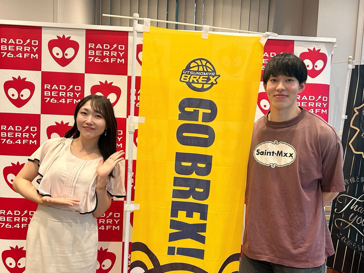 RADIOBERRY764FM's tweet photo. 【GO!GO!BREX!!】

今日は背番号7 #小川敦也 選手がスタジオに来て下さいました🏀✨

#rberry #宇都宮ブレックス  #BREX https://t.co/w2qUmjkWjC