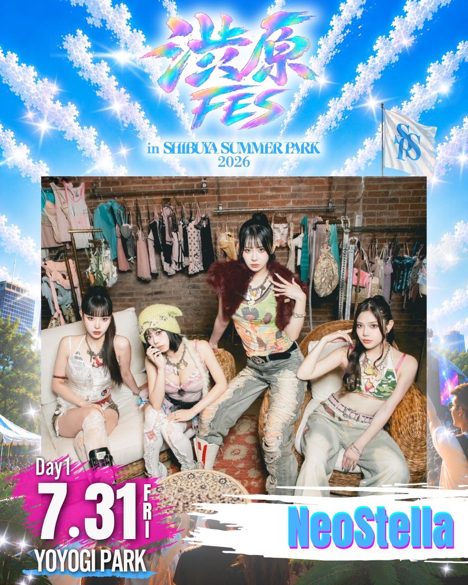 shibuharafes_'s tweet photo. 「渋原FES」 -DAY1-
2026.7.31 (金)
📍代々木公園 野外ステージ

第ニ弾出演アーティスト発表📣

NeoStella ( @neostella_)の出演が決定！

🎫 チケット販売開始
7/10 (金) 22:00

▼チケット【DAY1】
https://t.co/LQ2UqHmXu5

さらなる出演アーティストも順次発表予定。
お楽しみに🎶

#NeoStella
#渋原FES #SHIBUYASUMMERPARK
