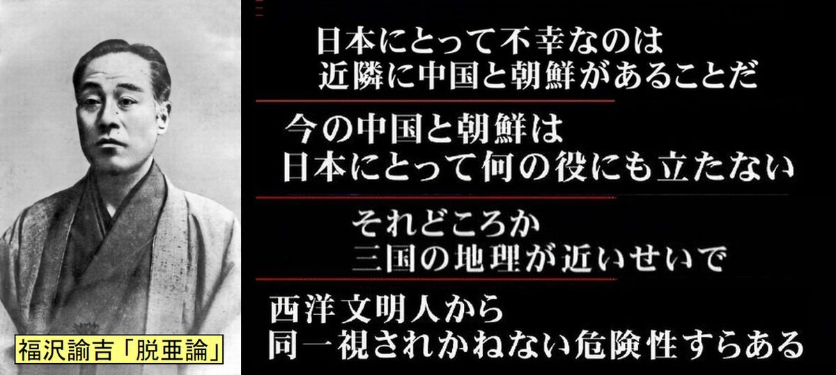 rigel__dd's tweet photo. @sharenewsjapan1 日本人なら8割反対だろ
経済共同体ならTPPあるし
トンネルもビザなしも無理だからね https://t.co/H841K86xkm