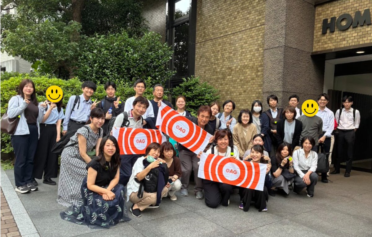 recruitoag's tweet photo. 先日、社内でウォーキングイベントを実施しました！

普段はデスクワーク中心のメンバーも、今日ばかりは大空の下でリフレッシュ☀️
歩きながらの部署を超えたコミュニケーションもあり、良い運動になりました🤝

OAGでは定期的に社内イベントを実施して、グループ各社や所属部門以外との交流も大切にしています。

参加したみなさん、お疲れ様でした！

#27卒 #28卒 #就活 #新卒採用 #税理士志望 #税理士法人 #社内イベント #健康経営 #ウォーキング #企業公式夏のフォロー祭り