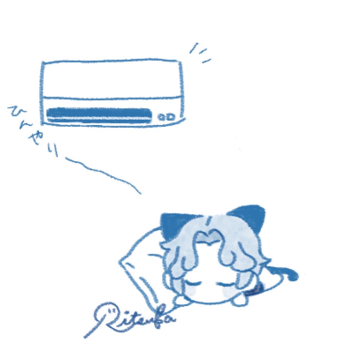 立夏🌱 tweet media