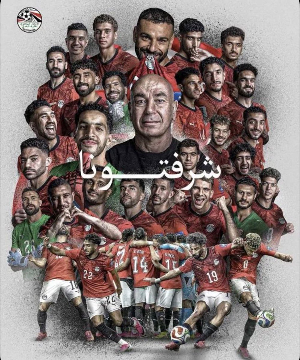 naif313's tweet photo. كم من ١٠ تعطون منتخب مصر في بطولة كاس العالم ؟ https://t.co/ZRSeA9WIrk