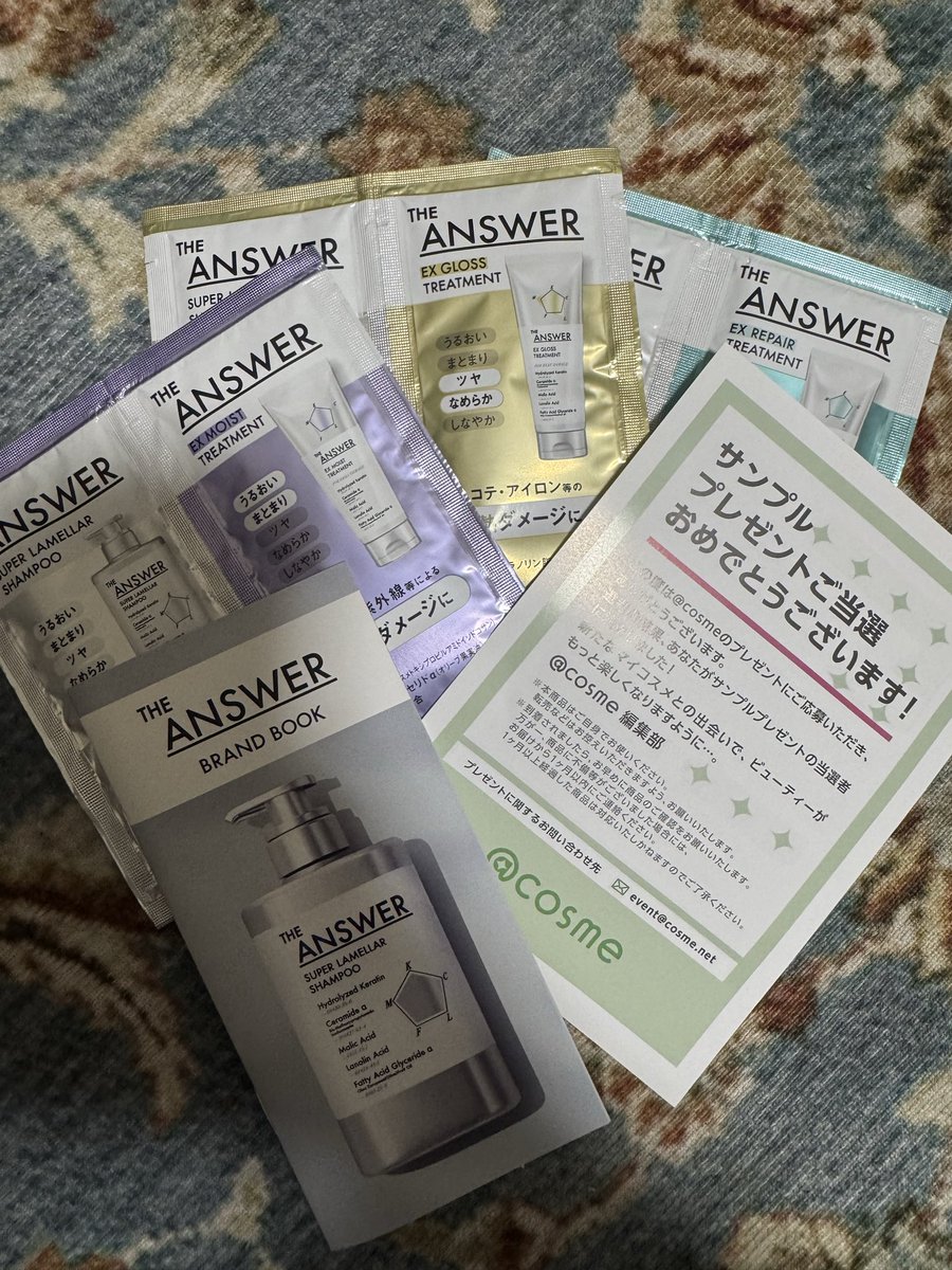 tehechann's tweet photo. アットコスメ当選〜😊🎯
これからも爆買いしますね〜🩷 https://t.co/qEj6qKgJGP
