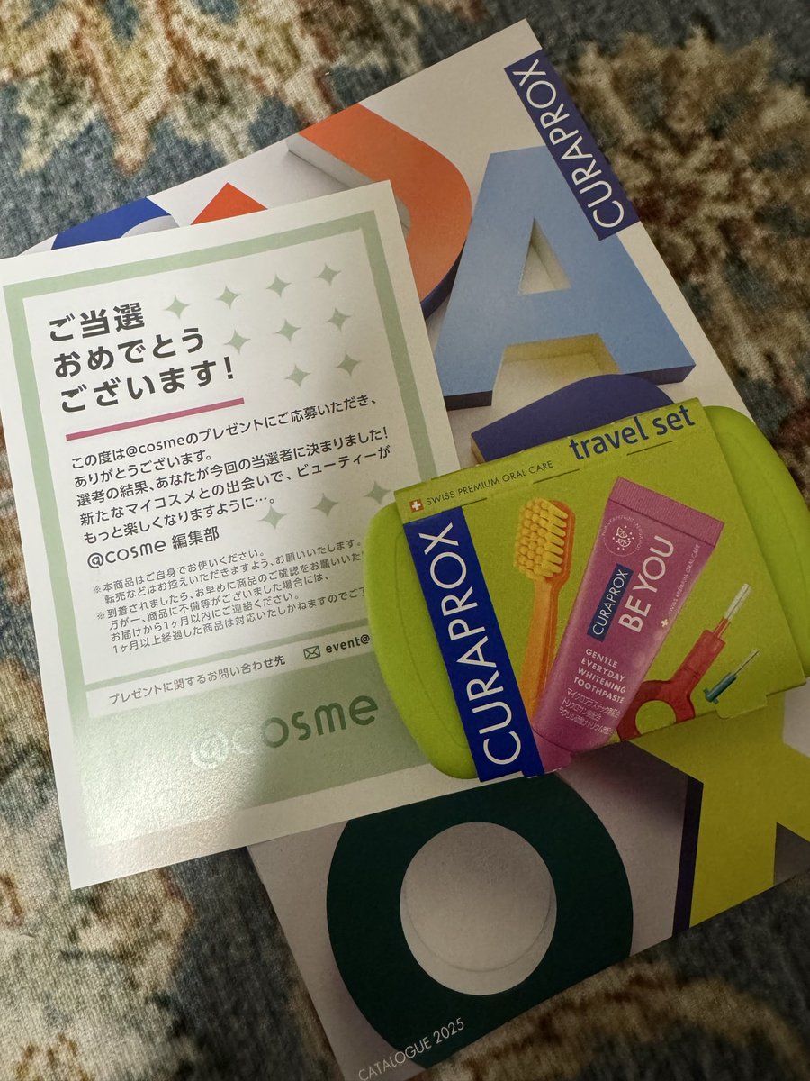 tehechann's tweet photo. アットコスメ当選〜😊🎯
これからも爆買いしますね〜🩷 https://t.co/qEj6qKgJGP