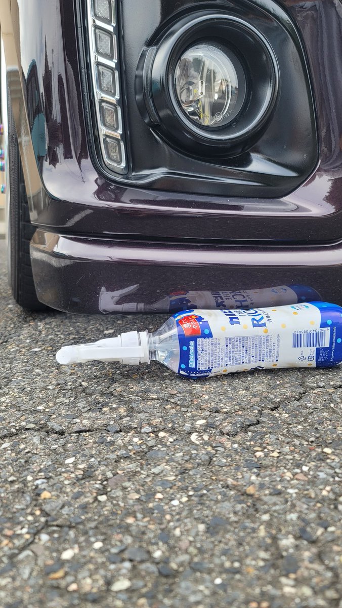 MKcustom_2142's tweet photo. だいぶ上がったな
タイヤと車高調で2cmくらい上がってる？
タイヤ外径だけだと4cmくらい上がってることになってるけど🤔 https://t.co/ik9WjD4H8h