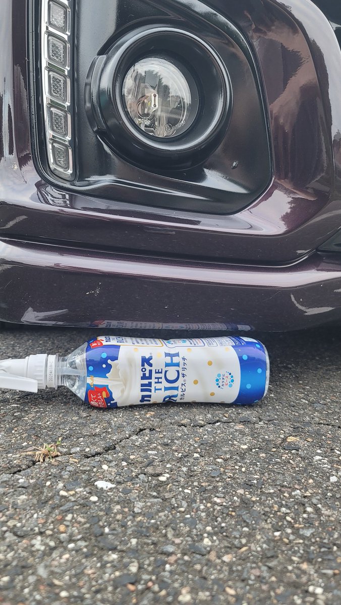 MKcustom_2142's tweet photo. だいぶ上がったな
タイヤと車高調で2cmくらい上がってる？
タイヤ外径だけだと4cmくらい上がってることになってるけど🤔 https://t.co/ik9WjD4H8h