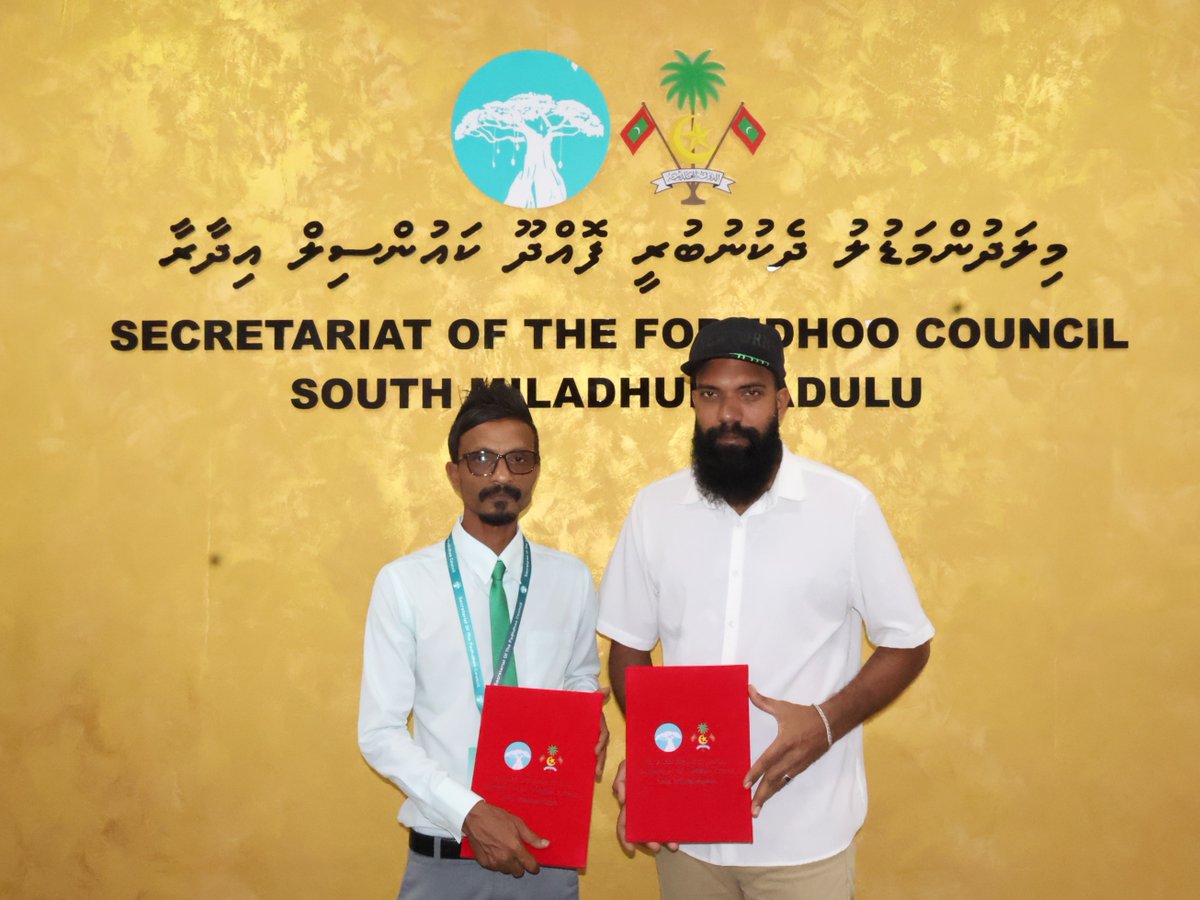 CouncilFodhdhoo's tweet photo. ނ. ފޮއްދޫ ކައުންސިލް އިދާރާގެ މަރާމާތު މަސައްކަތް ކުރުމަށް ސިލްވަރ ތްރީ ކޮމްޕެނީ ޕްރައިވެޓް ލިމިޓެޑާ ހަވާލުކުރެވުނެއެވެ. 

@lgaMaldives 

#visitfodhdhoomaldives https://t.co/vgMR5QA4rM