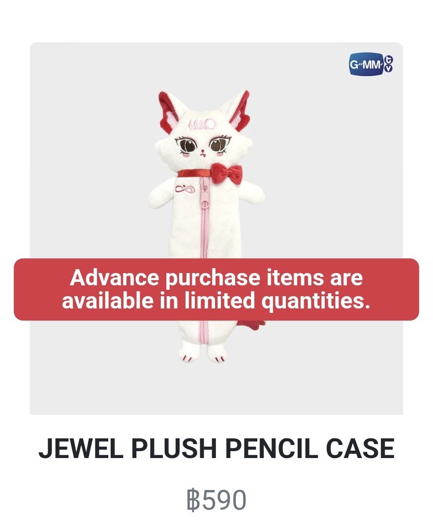 pommynova's tweet photo. อัพเดตของหมดเพิ่มเติมตอนนี้ค่ะ 
🎀 Jewel ของหมดทุกชิ้น รอเติมวันไซน์ รอบวันที่ 31 อย่างเดียว 😭
#งานมหกรรมนิยายนานาชาติ2026xGMMTV https://t.co/DXsPyJ1BSa