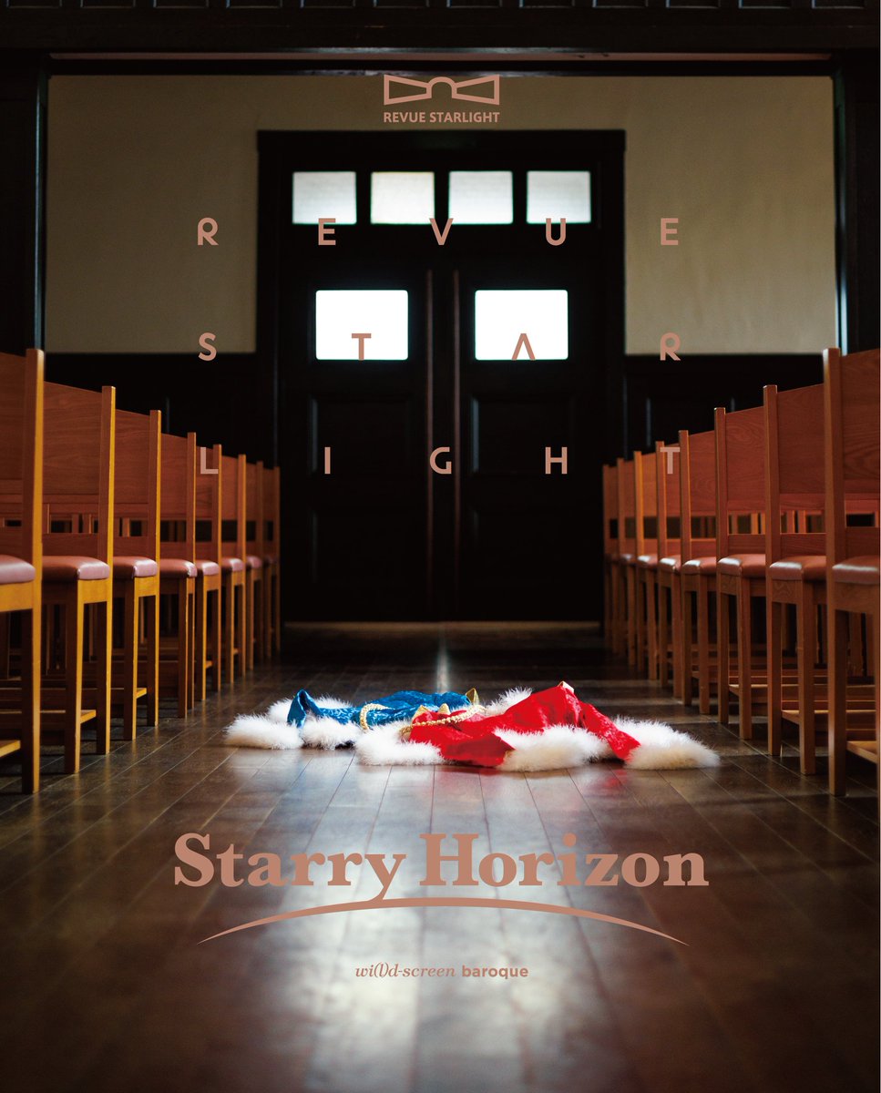 revuestarlight's tweet photo. 🦒Blu-ray情報🦒
#スタァライト スペシャルライブ 
"Starry Horizon" Blu-ray
7月29日(水)発売✨️

法人別特典の絵柄も公開となりました👀
ライブ写真を使用した特典をぜひチェックして下さい🍅

商品情報🔻
https://t.co/v8rdwOQsKC https://t.co/txeR86BQfK