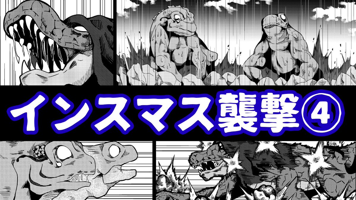 occult2horror's tweet photo. 投稿完了
本日はこちらの動画をお届けします
→https://t.co/TGS5JgEudG https://t.co/5FjSgjB1tv