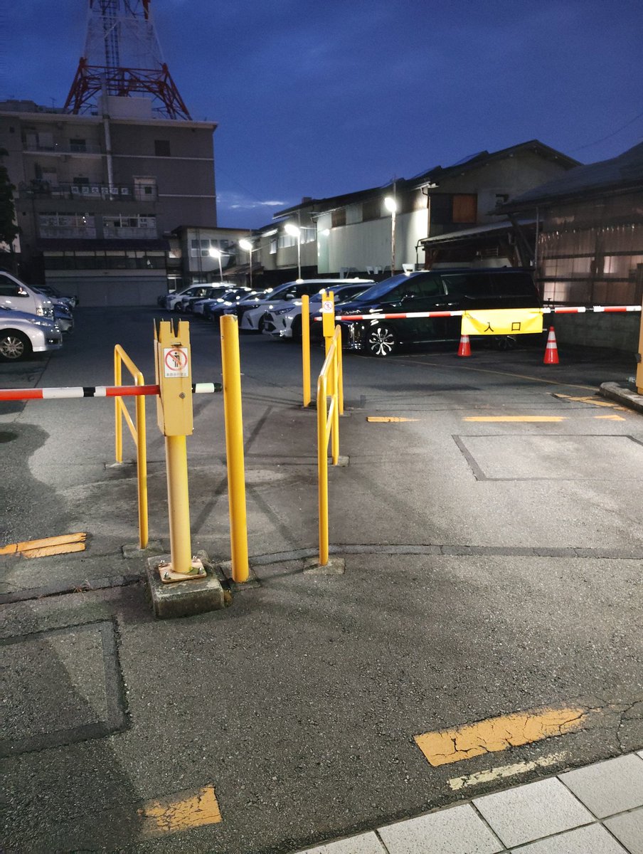 amorcupidoeros's tweet photo. 😊｢山形市の中心部って何があるの?｣
😣｢平面駐車場。。｣ https://t.co/Qarks0d36Q
