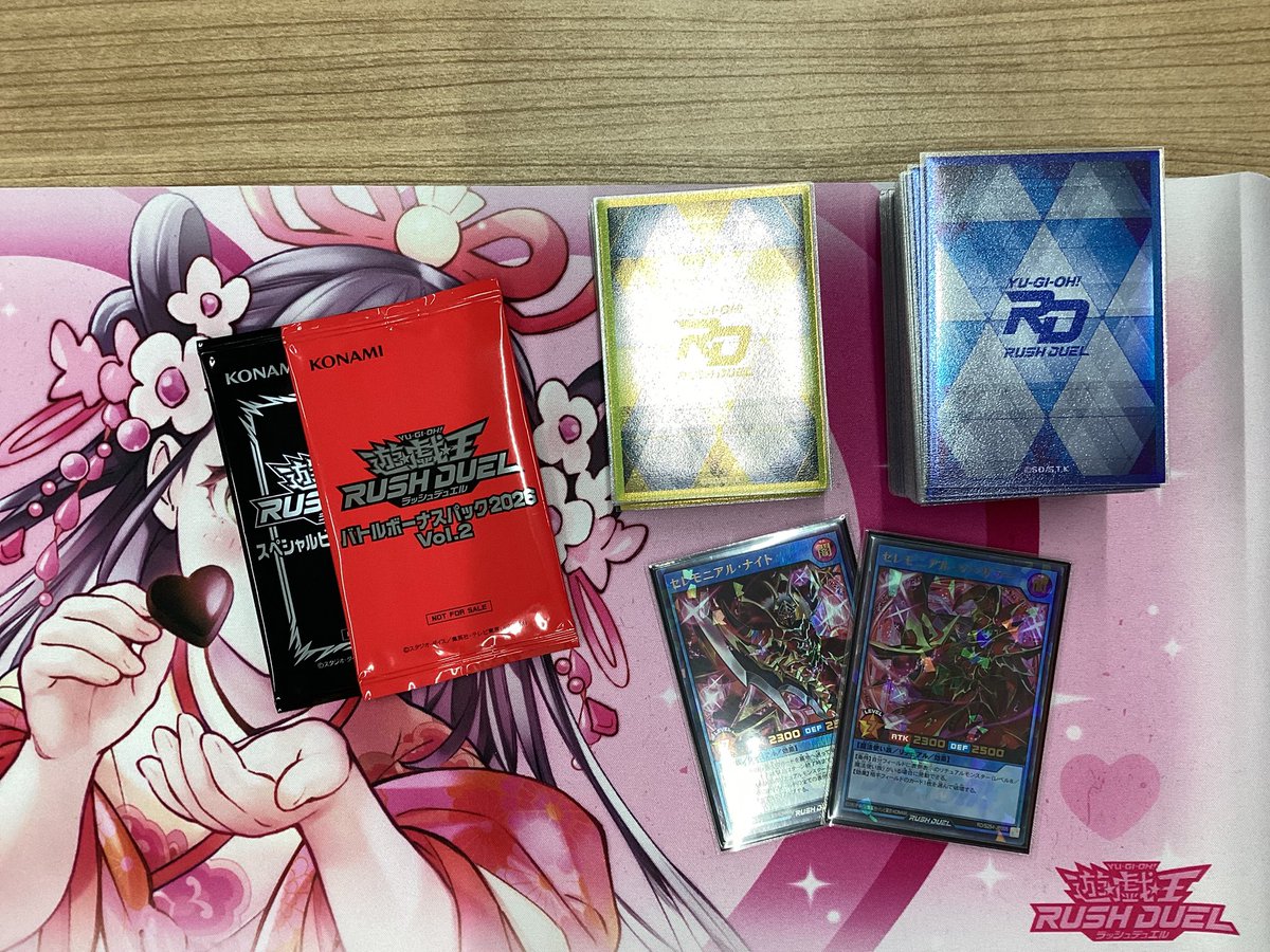 カードラボで遊戯王 大会情報】 本日のレギュラートーナメントは、2名