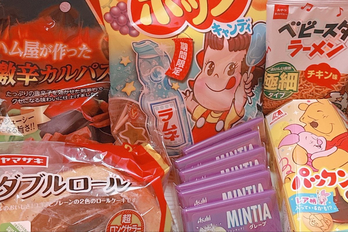 Basiln_'s tweet photo. 🍭 https://t.co/uyzm5hbjWx