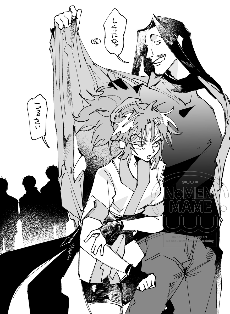 D_is_710's tweet photo. 原稿以外何も描けないから過去🩴🪡再掲して潤おうと、画策 https://t.co/7TwIXjxzAj
