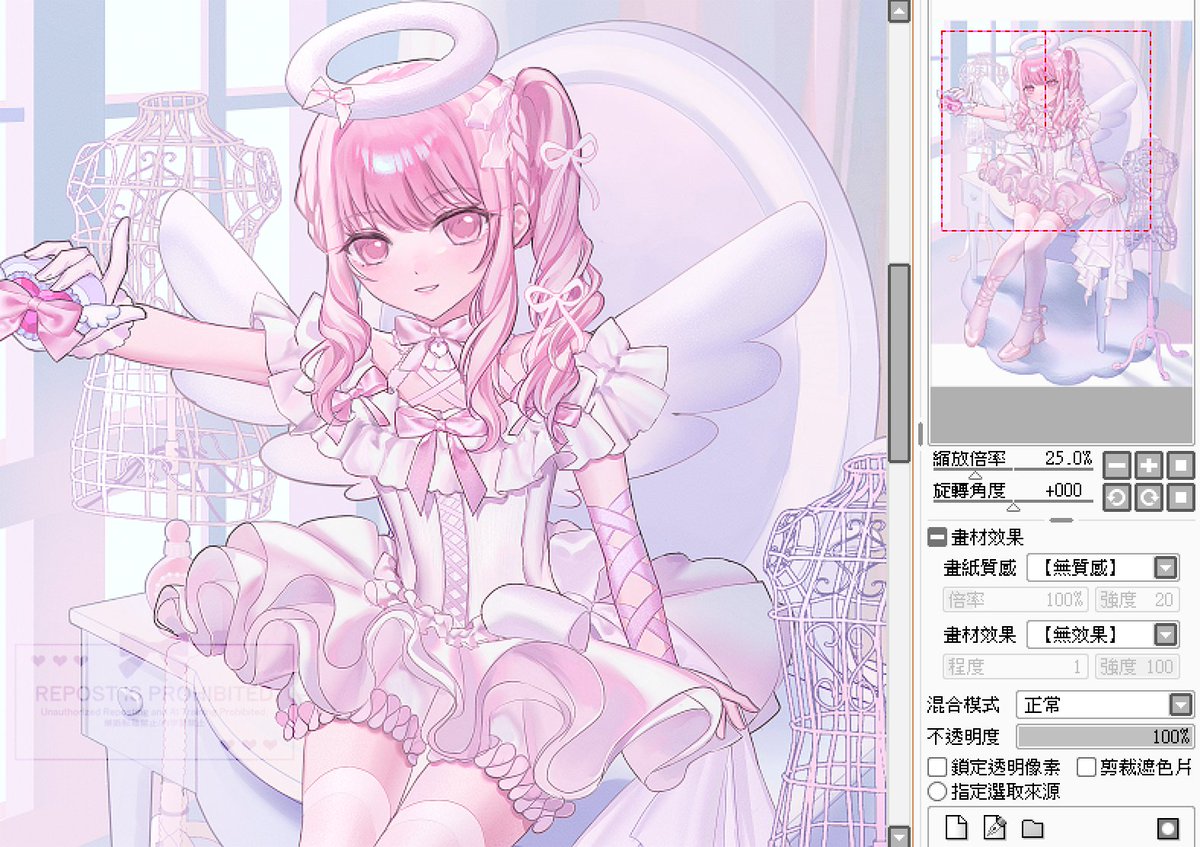 ReiLannie_'s tweet photo. 修修改改了的瑞希...
#prsk_FA https://t.co/8bA82QZh4N