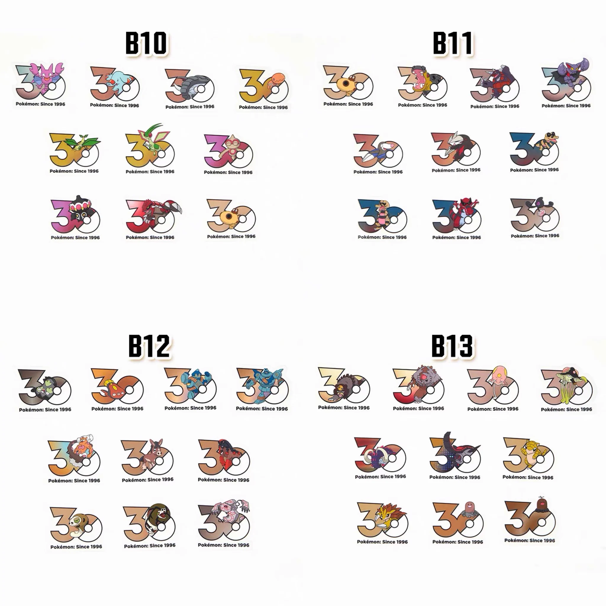 ポケモン情報NAKAYAMA【非公式】 on X: 