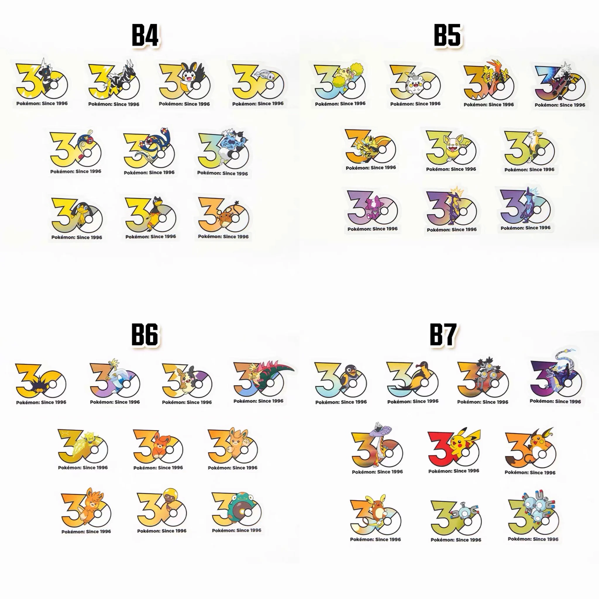 ポケモン情報NAKAYAMA【非公式】 on X: 