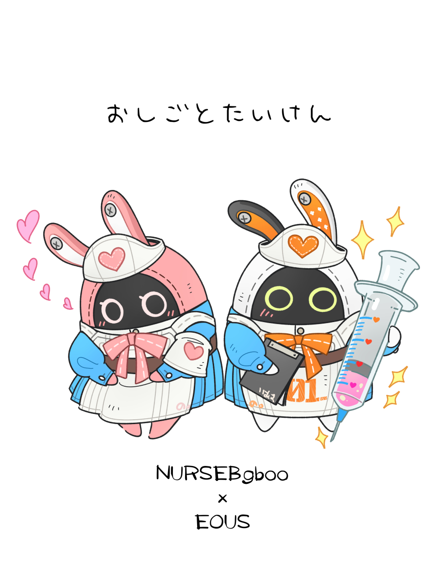 nono_meke's tweet photo. イアスのおしごとたいけん💪✨まとめ

#ゼンゼロ #zzzero https://t.co/CBHbTCIhOT