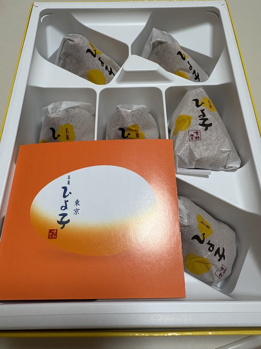 super_mmm3's tweet photo. 大好きなひよこ🫶 https://t.co/5ECXxIvyPy