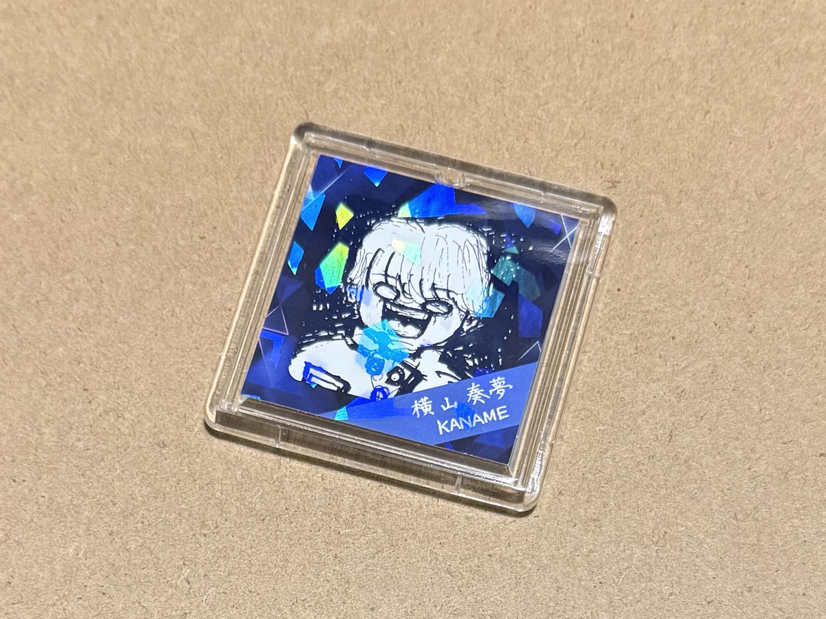 nm_knm729's tweet photo. 奏夢のステッカー、百均のキットでマグネットにした。多分厄除けとかになる https://t.co/zsbmKqWbpR