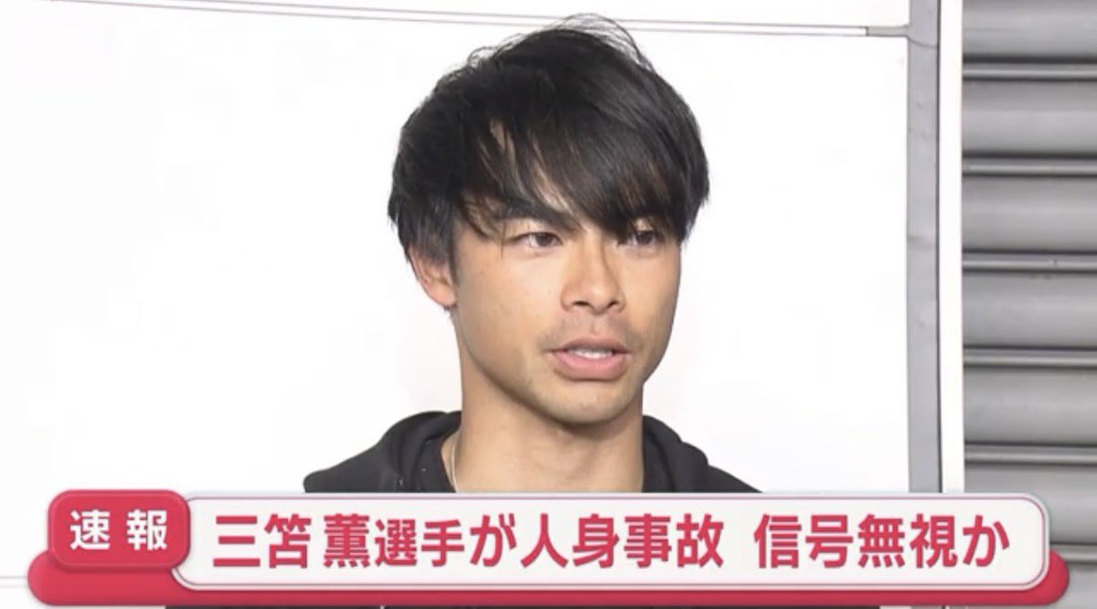 日本サッカー情報局（ファンアカウント） tweet media