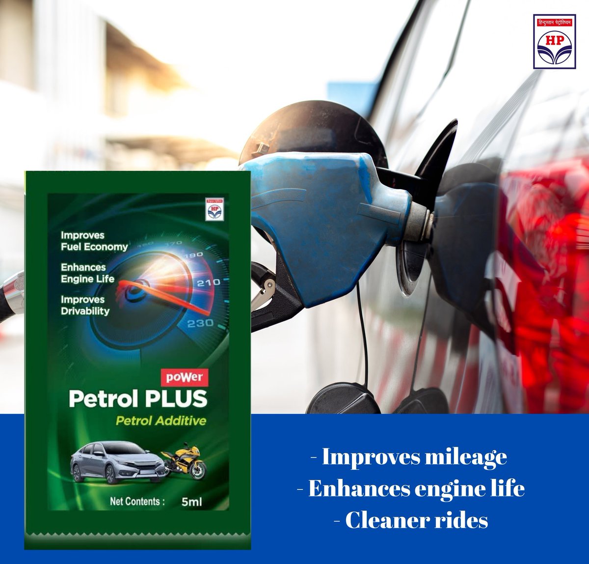 HPCL_Mumbai's tweet photo. One capful, endless benefits! ⚡⛽ Add just 1ml of HPCL’s poWer Petrol PLUS per litre at every refuel for better mileage, longer engine life & a greener drive. Available across all HPCL Outlets. #HPCL #poWer95 #poWer100 https://t.co/0RxBTsfvsu