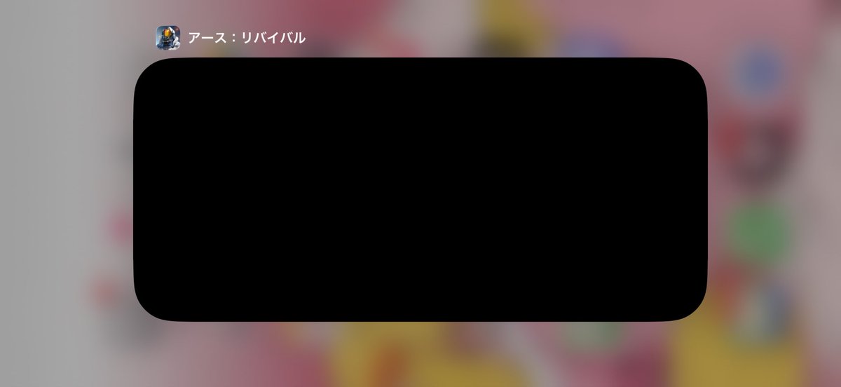 cncn_co's tweet photo. これは、そういうことです(*.ˬ.)"一旦またね🐰🤍 https://t.co/OyZUe9Ttxj