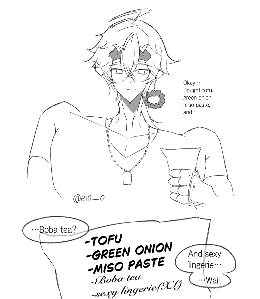ei0__0's tweet photo. Just Ayato and Thoma went shopping together(date)
There’s always that one person who sneaks their own stuff onto the grocery list… #ayathoma

I’m not telling you why they bought eel >< https://t.co/DVs11rvs21