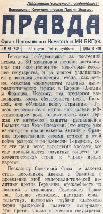 kuchefaroff's tweet photo. @Landgraf75 @HistoryFoto https://t.co/7995jt7SeV