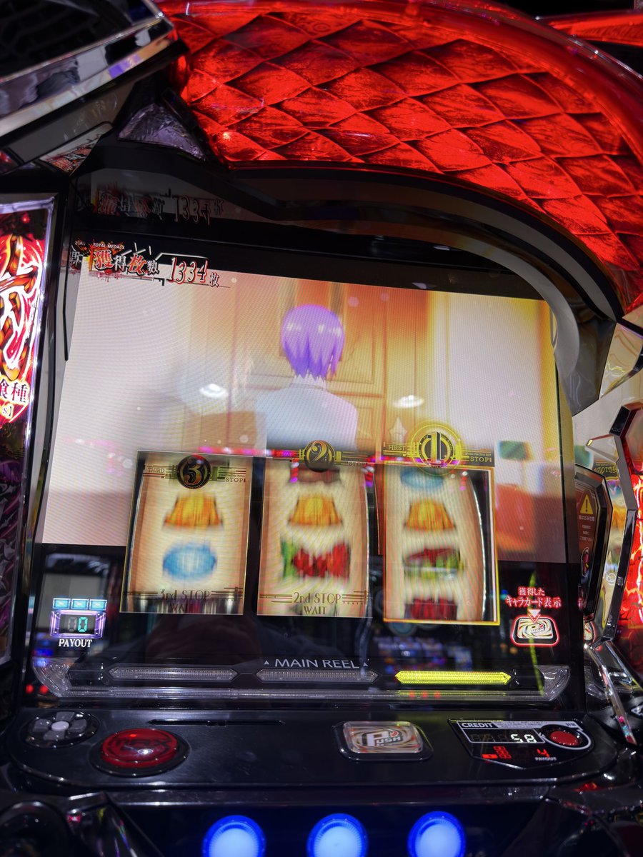 YB_Sapporo's tweet photo. 当てるんすよ〜 https://t.co/w9tX5W0AUG