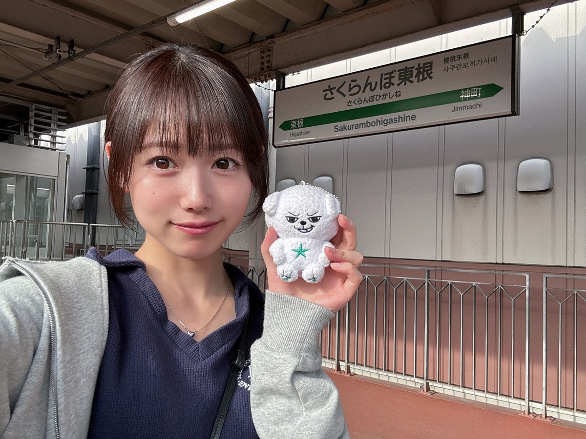 池田清香(いけぴ) (@IkedaSayakaBM) / Posts and Replies / X