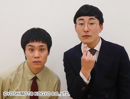 uptoyou20141201's tweet photo. 🌟オーディション1stステージWEST🌟
7/8(水)
17:30開演

・ホテル
・曼荼羅

以上、2組がオーディション2ndステージWESTに進出いたします。 https://t.co/35XvDdoPfm