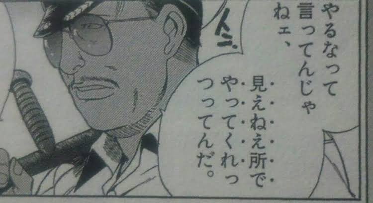 Legion0605's tweet photo. @Zotowcarwrap1 これよ😉 https://t.co/LiBrFbAZ84