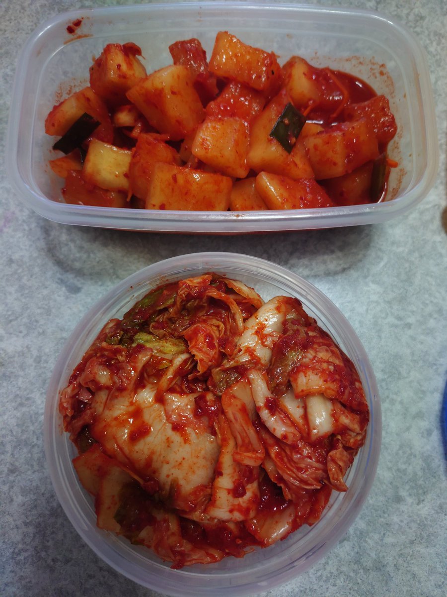 Oh_Deoxys's tweet photo. 伏見区横大路にある珈琲とキムチとシフォンケーキのお店。
マツコの知らない世界で紹介してたらしくようやく発見しました✨
(インスタとTiktokでふと出てきた)

辛いの苦手ですが美味しくて止まらない❤️
大根キムチは数量限定でラスト購入✨
おつまみやね🐰
(コーヒーは苦手ですが次は頑張って飲んでみる)

#こぴのおと 
#伏見区グルメ