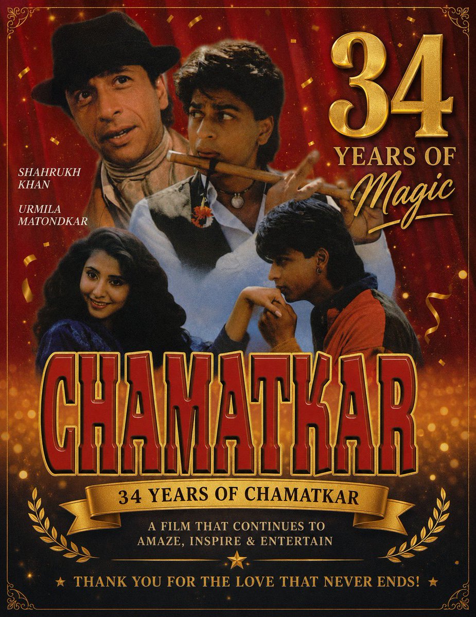 SRKUniverse's tweet photo. 34 Years of Chamatkar ♥️

Celebrating 34 years of a film that showcased Shah Rukh Khan's effortless charm, humor, and screen presence long before he became the King of Bollywood.

A timeless classic that still brings smiles. ❤️

#34YearsOfChamatkar 

@iamsrk #NaseeruddinShah #UrmilaMatondkar

 #KING #ShahRukhKhan #SRK #KingKhan #ItsKingTime