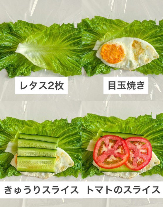 gkrb_cha's tweet photo. キタ。グルテンフリーだし、満腹感もハンパないから痩せるしで食べるメリットしかない。 https://t.co/2Z7sTQ0kF7