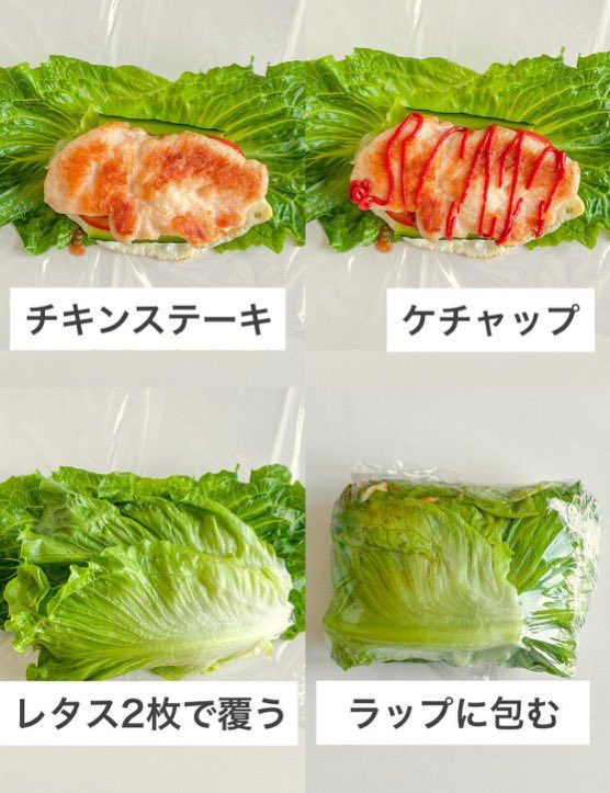 gkrb_cha's tweet photo. キタ。グルテンフリーだし、満腹感もハンパないから痩せるしで食べるメリットしかない。 https://t.co/2Z7sTQ0kF7