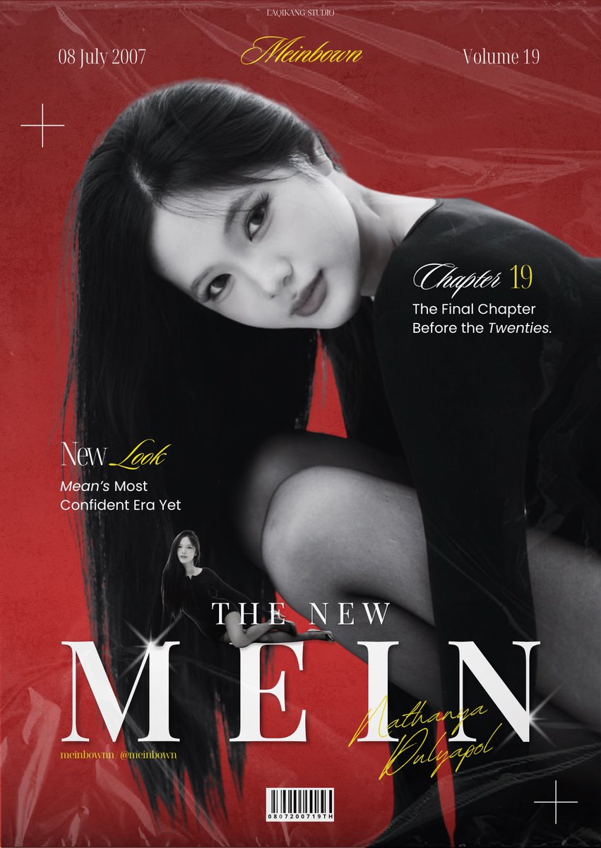 laqikang's tweet photo. happy @meinbown day 🎂💖

#m3an
#meinbownn https://t.co/mdNbBKawlt